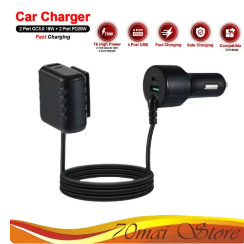4-in-1 Fast Car Charger 76W | QC 3.0 Front & Rear Multi-Port
