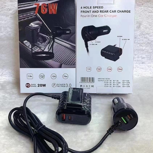 4-in-1 Fast Car Charger 76W | QC 3.0 Front & Rear Multi-Port Awais Mobiles