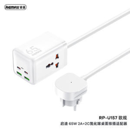 Remax RP-U157 Kiddy Series 65W Gan Power Strip (US) Dual-Port AC Socket Awais Mobiles