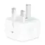 20w usb c power adapter 3 pin