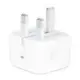 20w usb c power adapter 3 pin