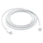 usb c to c charging cable (1m)